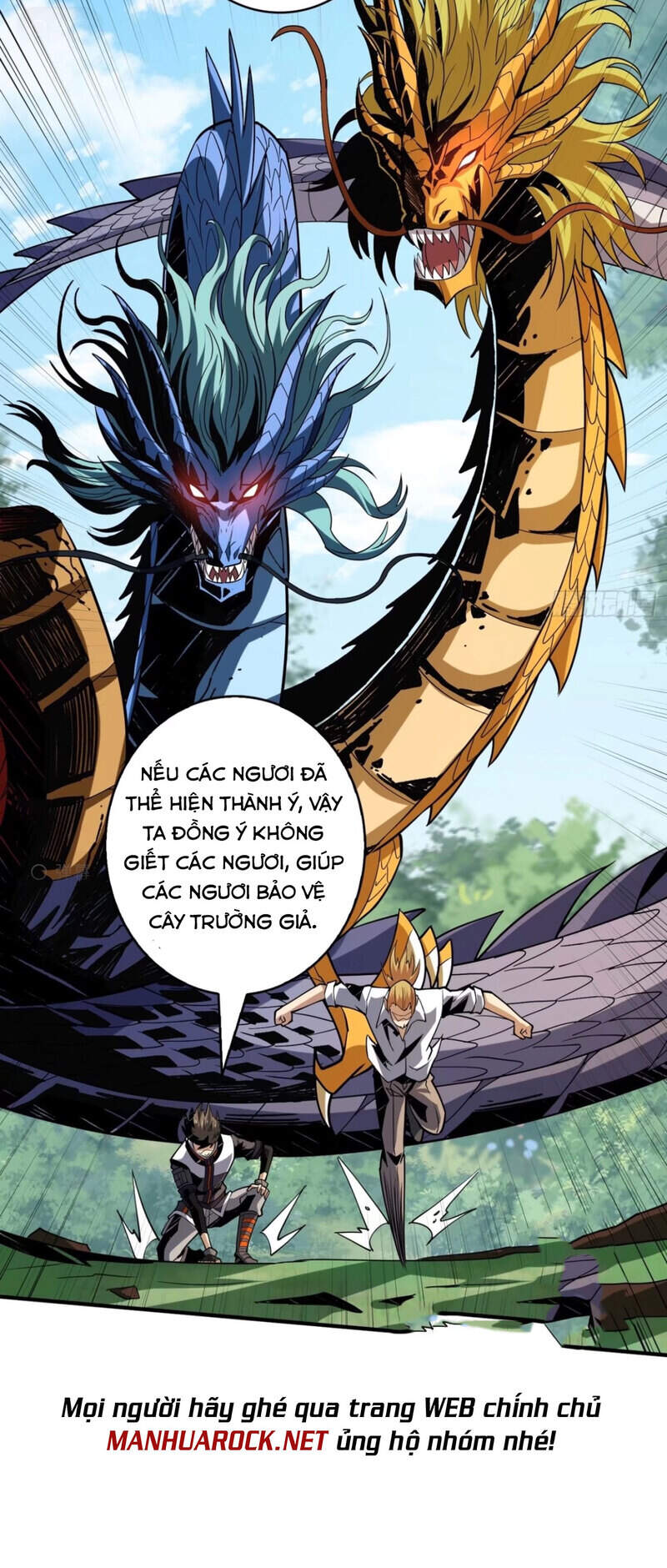 Vừa Chơi Đã Có Tài Khoản Vương Giả chapter 105 - Trang 50