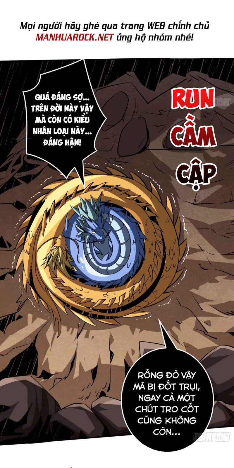 Vừa Chơi Đã Có Tài Khoản Vương Giả chapter 105 - Trang 5
