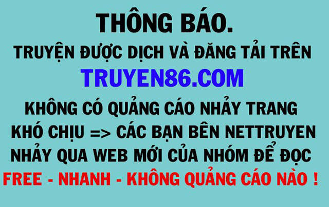 Vạn Cổ Thần Đế chapter 4 - Trang 1