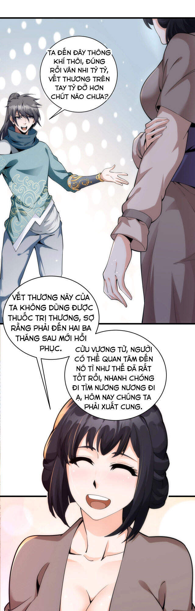 Vạn Cổ Thần Đế chapter 4 - Trang 12