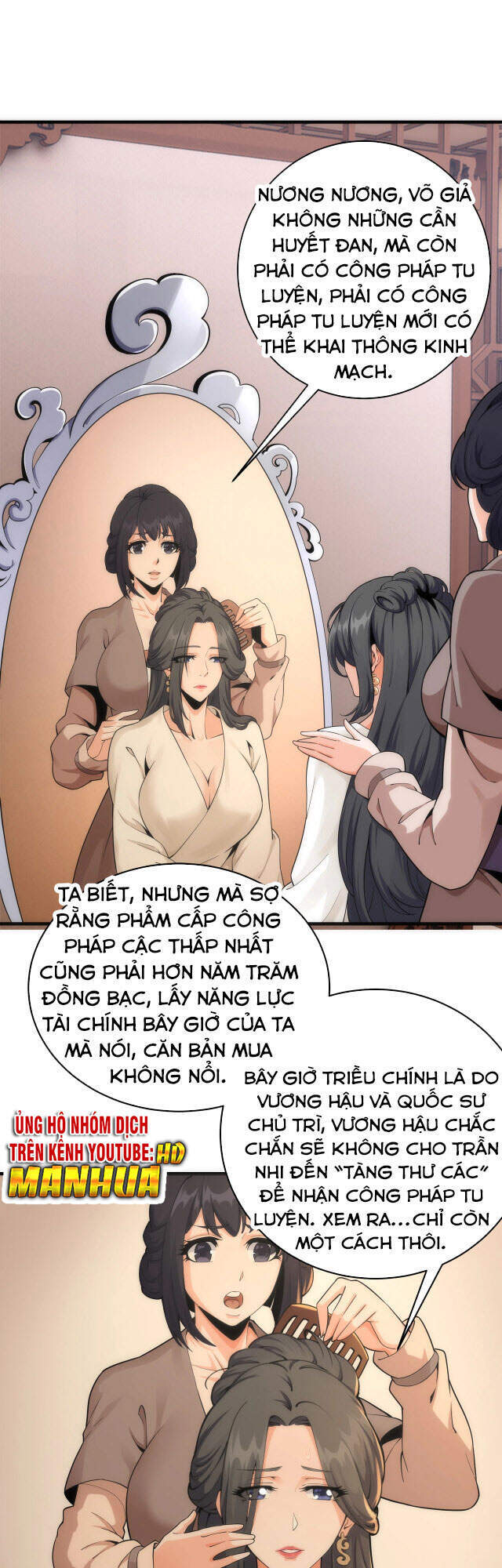 Vạn Cổ Thần Đế chapter 4 - Trang 2