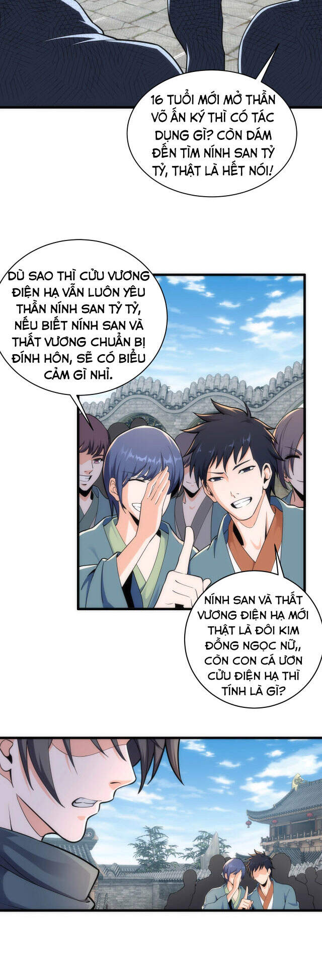 Vạn Cổ Thần Đế chapter 4 - Trang 24