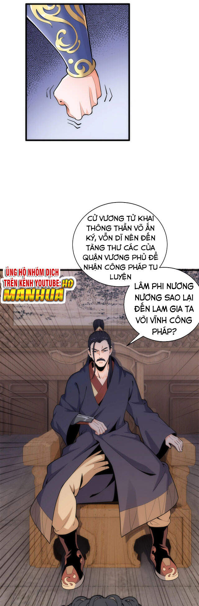 Vạn Cổ Thần Đế chapter 4 - Trang 25