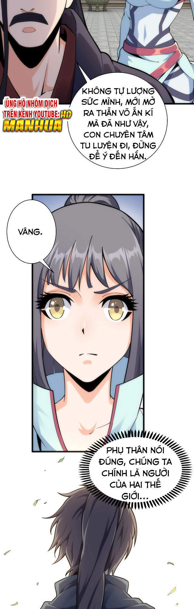 Vạn Cổ Thần Đế chapter 4 - Trang 50