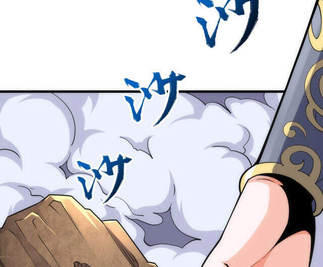 Vạn Cổ Thần Đế chapter 4 - Trang 9
