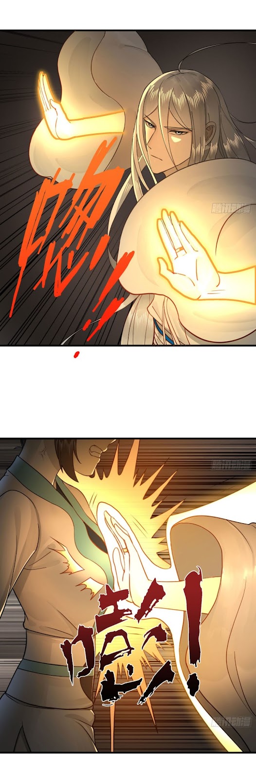 Ta Luyện Khí Ba Ngàn Năm chapter 228 - Trang 29