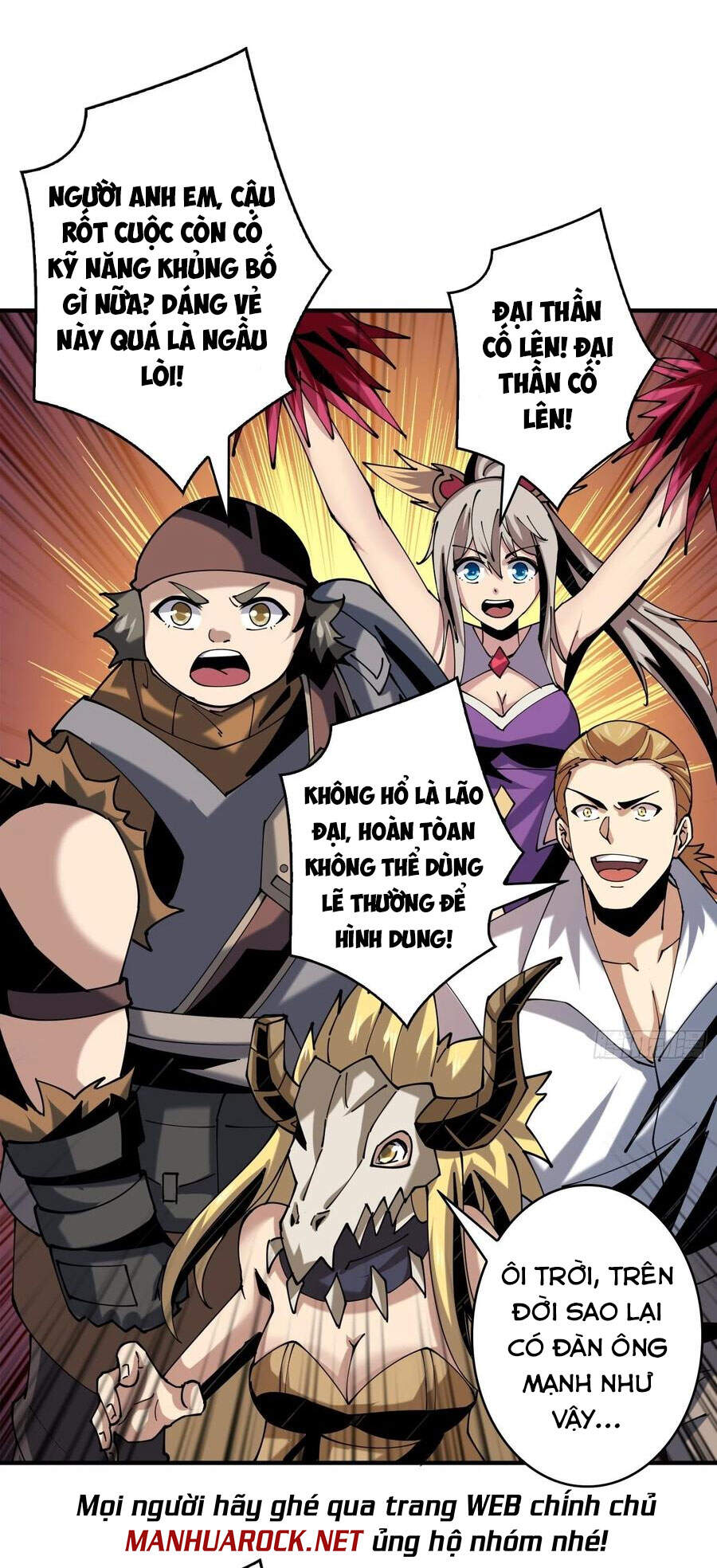 Vừa Chơi Đã Có Tài Khoản Vương Giả chapter 106 - Trang 24