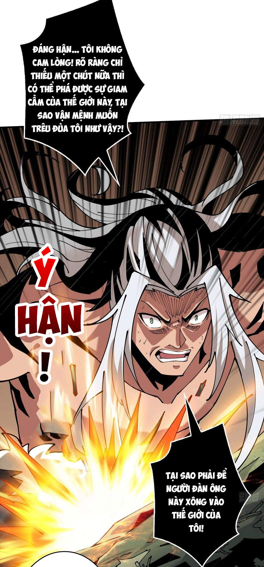 Vừa Chơi Đã Có Tài Khoản Vương Giả chapter 106 - Trang 26