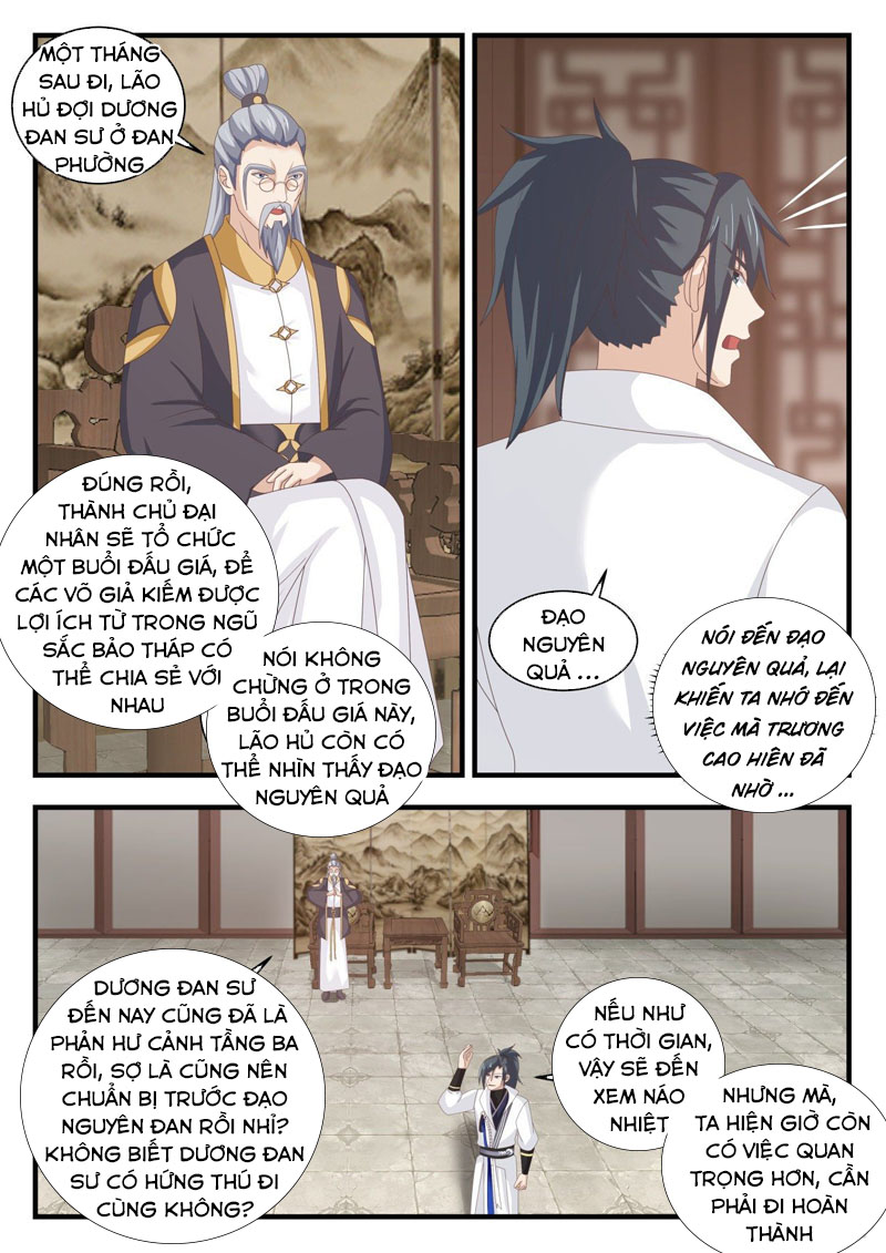 Võ Luyện Đỉnh Phong chapter 1616 - Trang 7