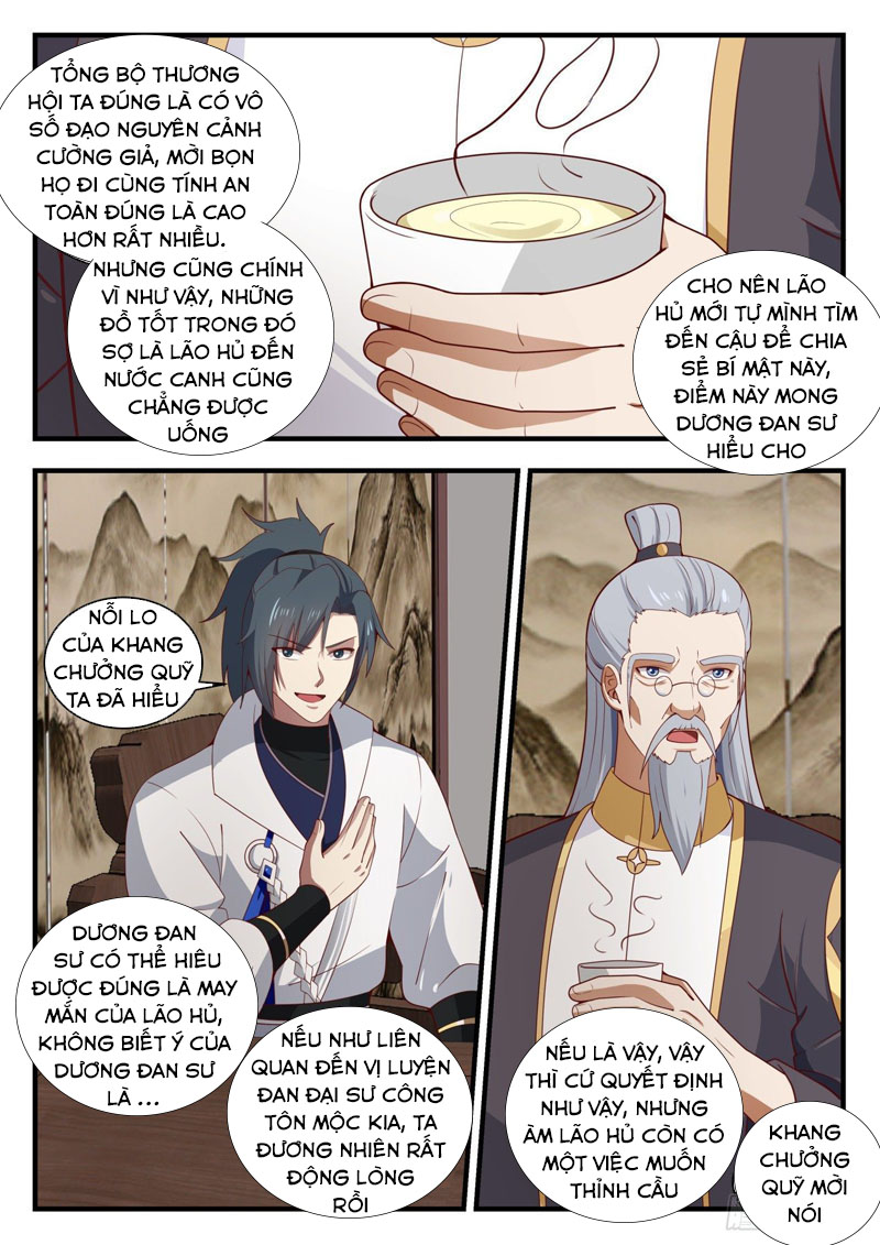 Võ Luyện Đỉnh Phong chapter 1616 - Trang 5