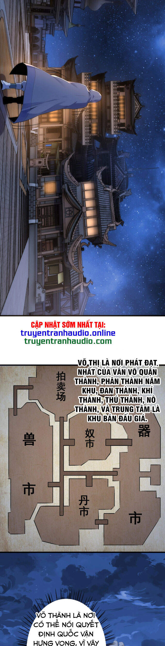 Vạn Cổ Thần Đế chapter 5 - Trang 16