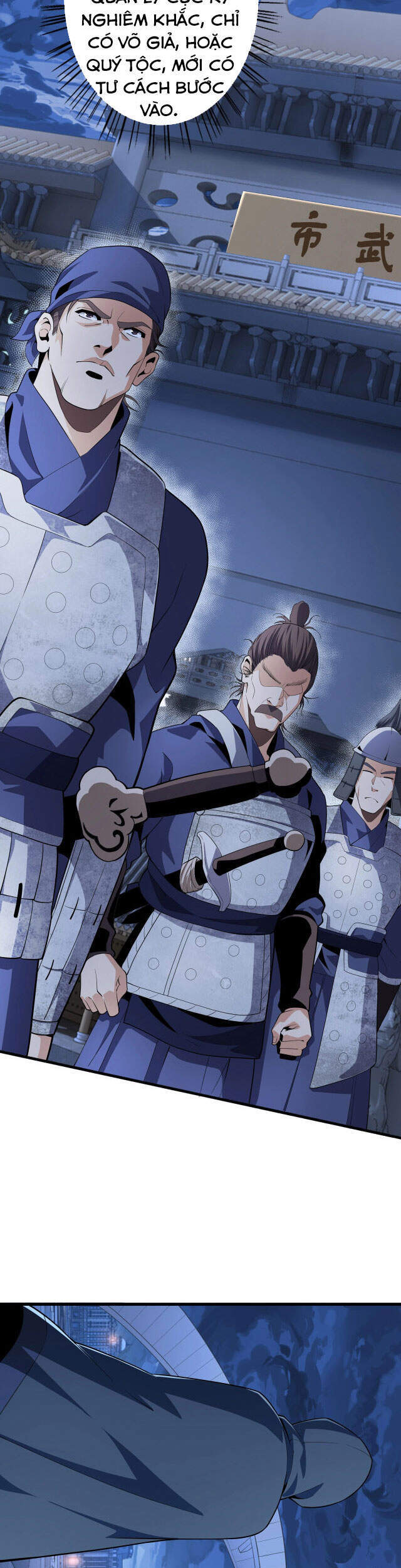 Vạn Cổ Thần Đế chapter 5 - Trang 18