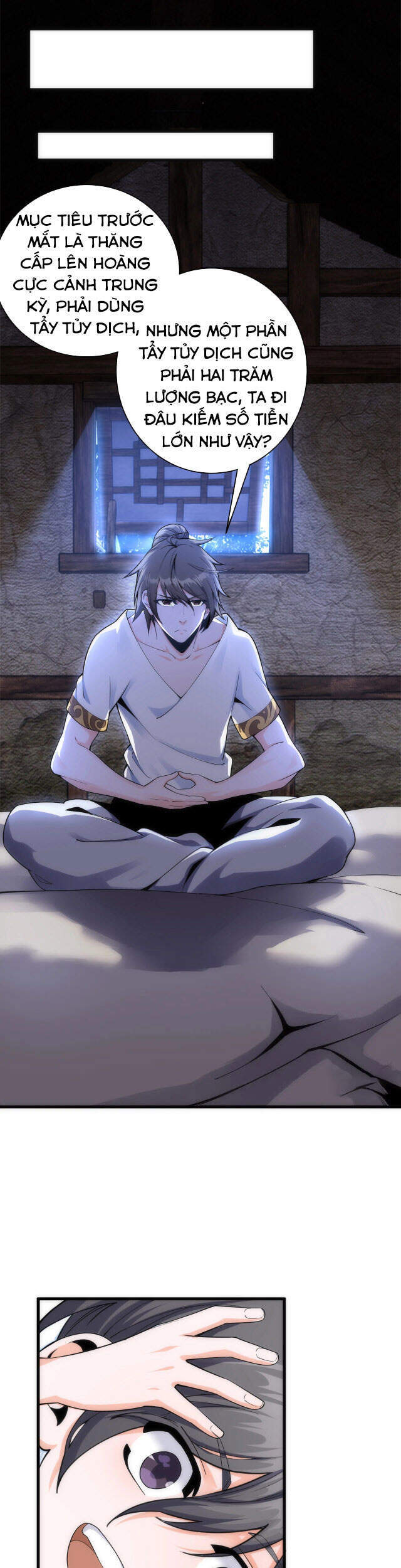 Vạn Cổ Thần Đế chapter 5 - Trang 2