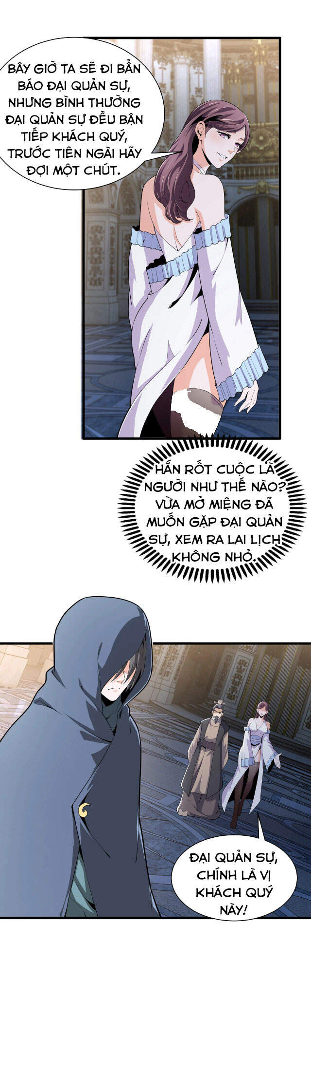 Vạn Cổ Thần Đế chapter 5 - Trang 22
