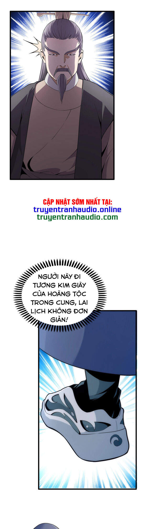 Vạn Cổ Thần Đế chapter 5 - Trang 23