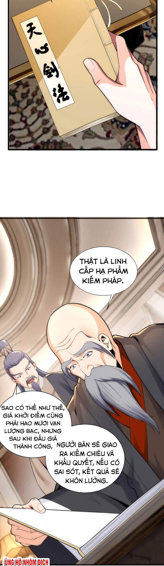 Vạn Cổ Thần Đế chapter 5 - Trang 26