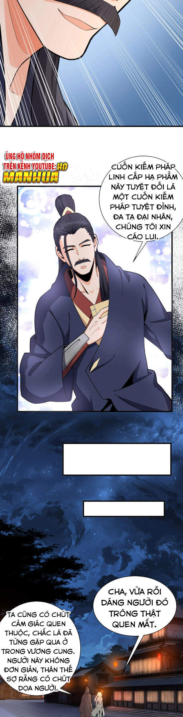 Vạn Cổ Thần Đế chapter 5 - Trang 32