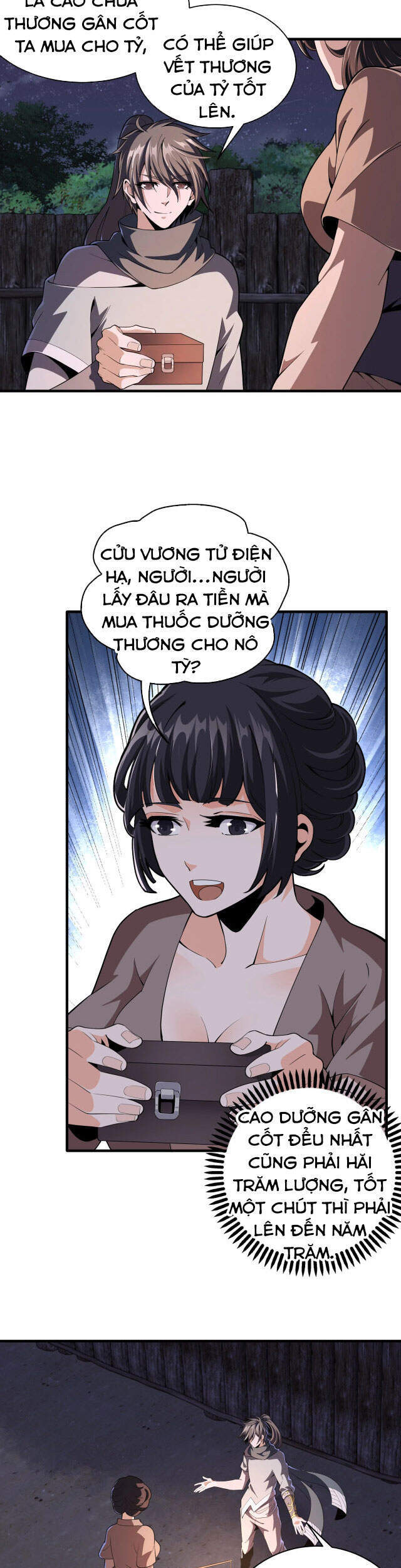 Vạn Cổ Thần Đế chapter 5 - Trang 42