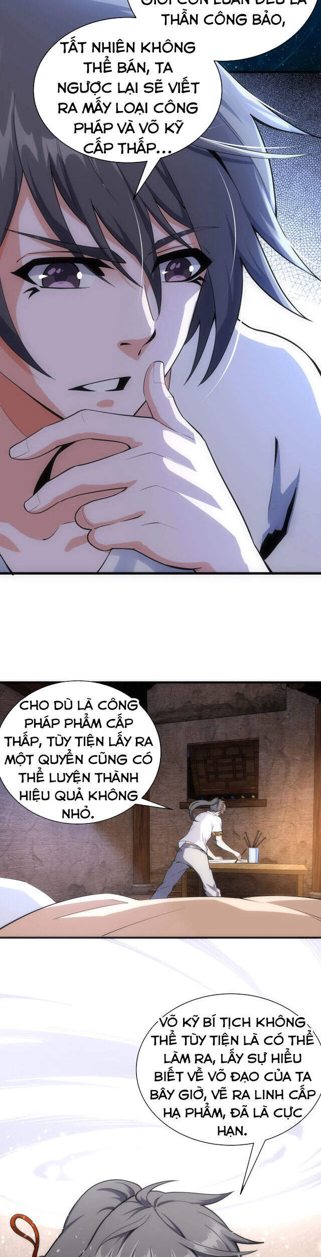 Vạn Cổ Thần Đế chapter 5 - Trang 6