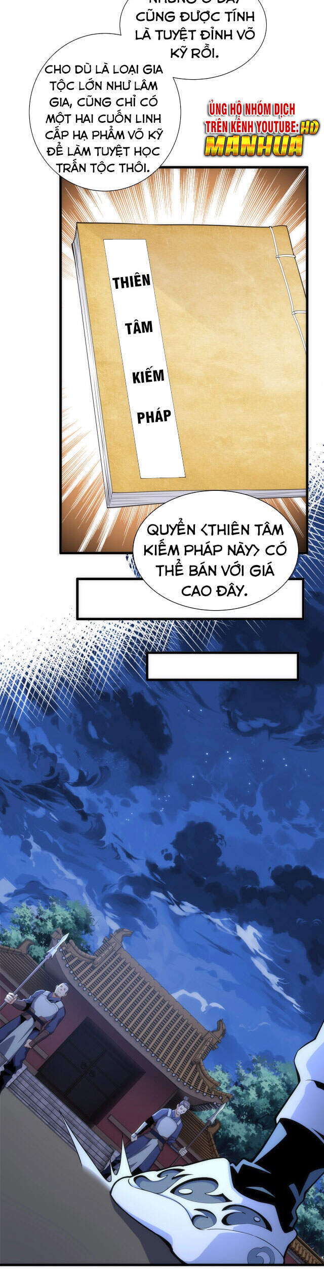 Vạn Cổ Thần Đế chapter 5 - Trang 10