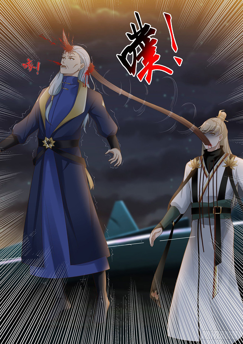 Võ Luyện Đỉnh Phong chapter 1631 - Trang 6