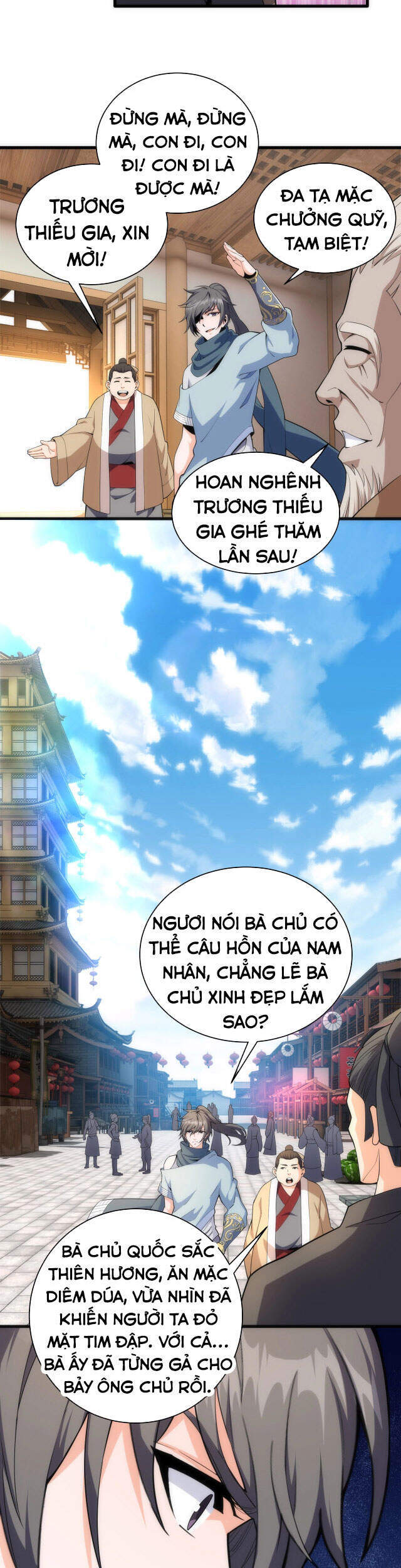 Vạn Cổ Thần Đế chapter 7 - Trang 12