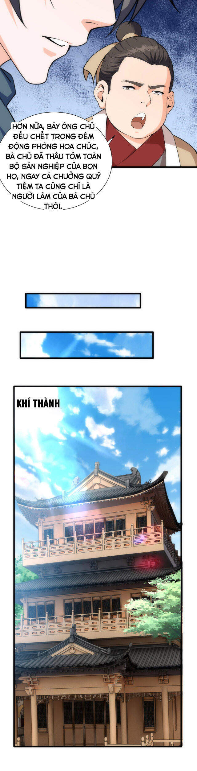 Vạn Cổ Thần Đế chapter 7 - Trang 14