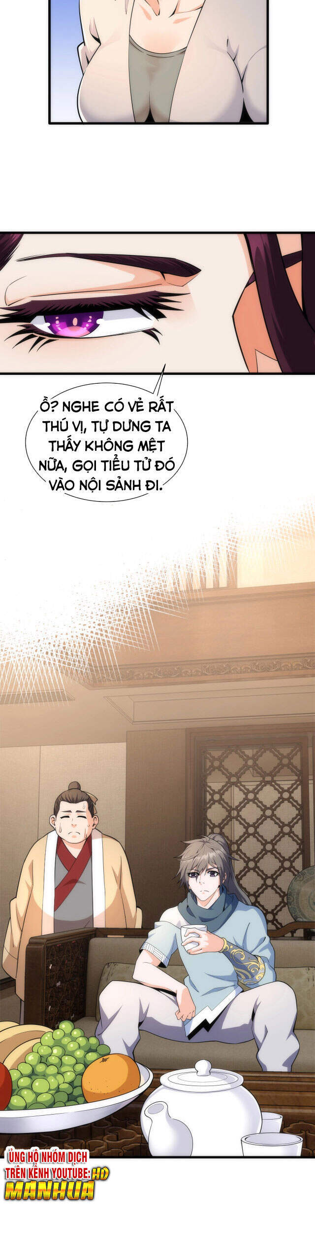 Vạn Cổ Thần Đế chapter 7 - Trang 20