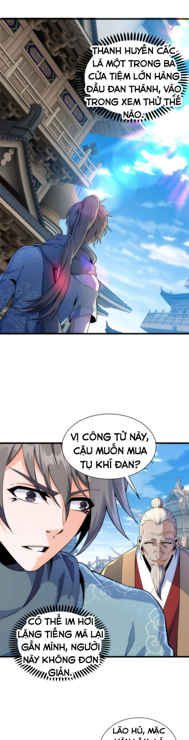 Vạn Cổ Thần Đế chapter 7 - Trang 2