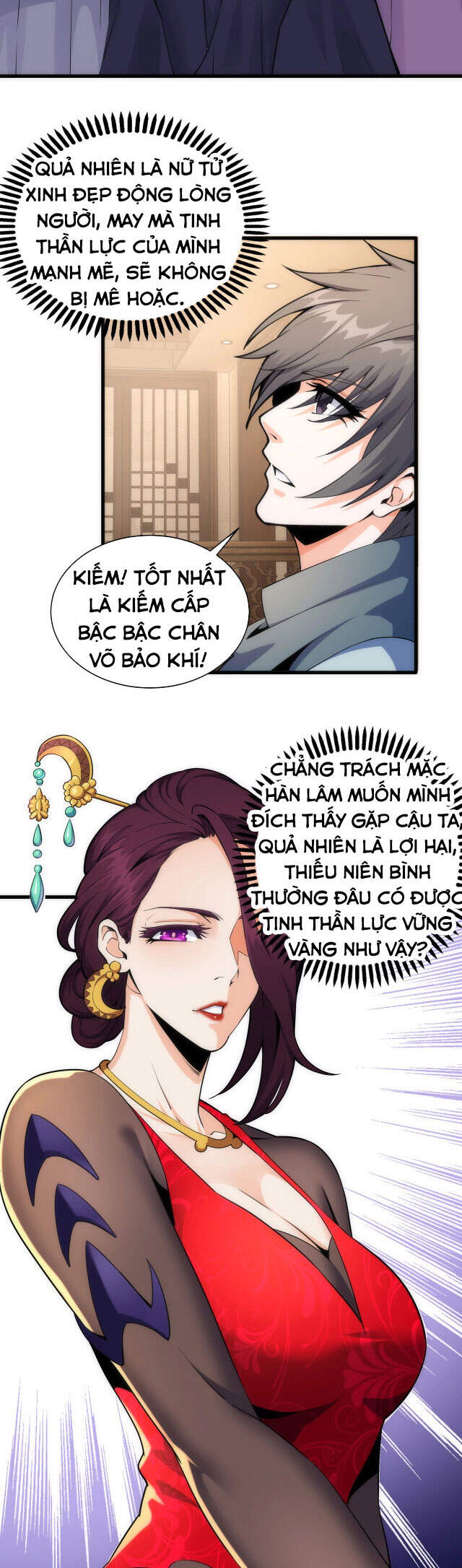 Vạn Cổ Thần Đế chapter 7 - Trang 23