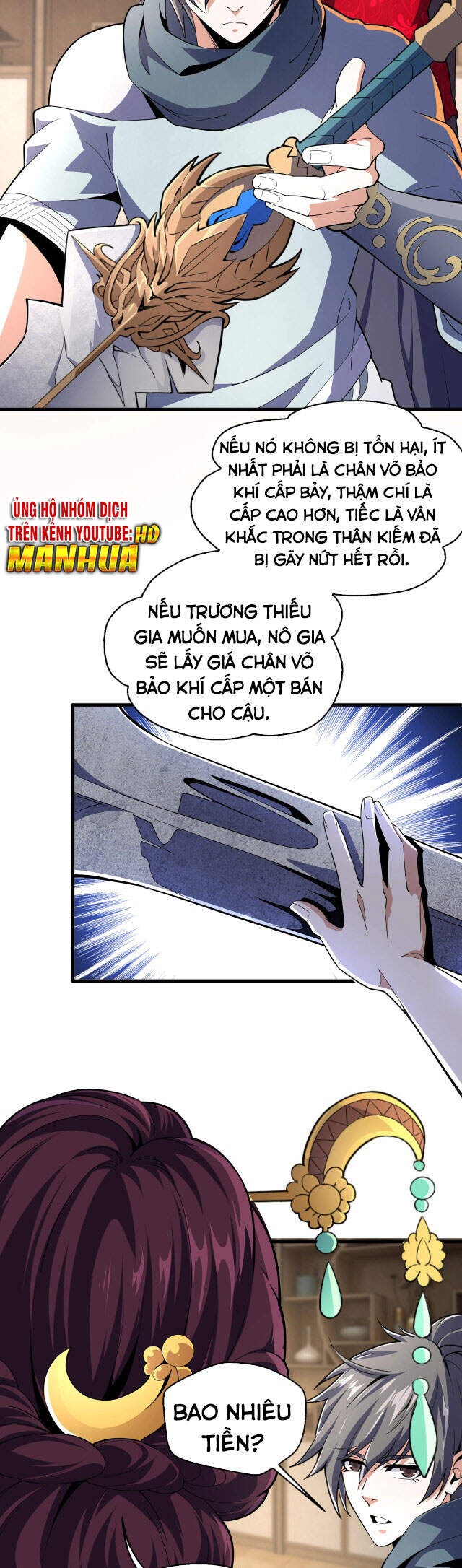 Vạn Cổ Thần Đế chapter 7 - Trang 28