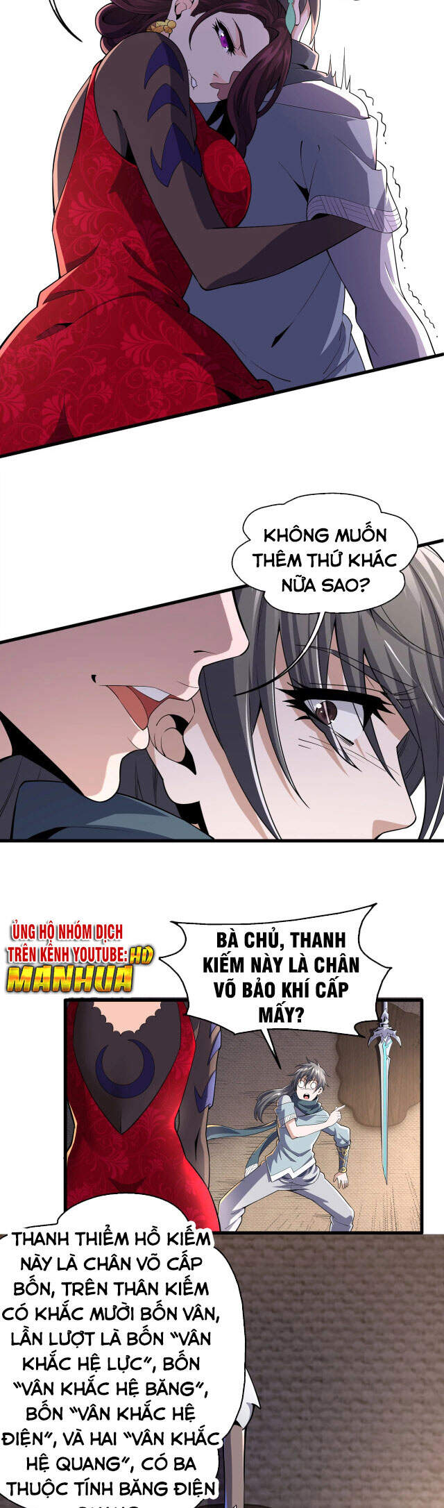 Vạn Cổ Thần Đế chapter 7 - Trang 30