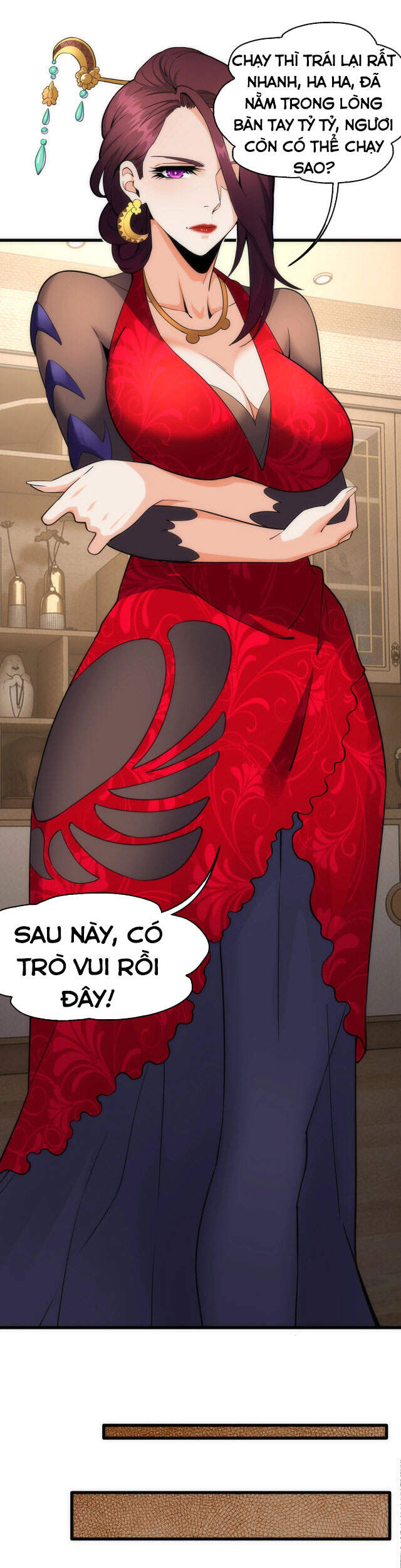Vạn Cổ Thần Đế chapter 7 - Trang 32