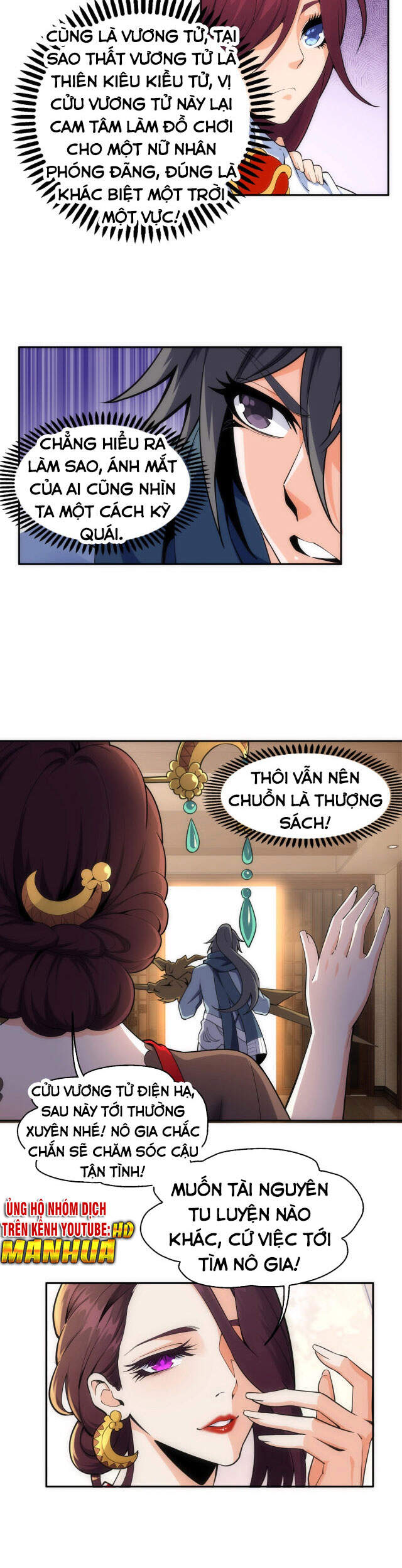 Vạn Cổ Thần Đế chapter 7 - Trang 36