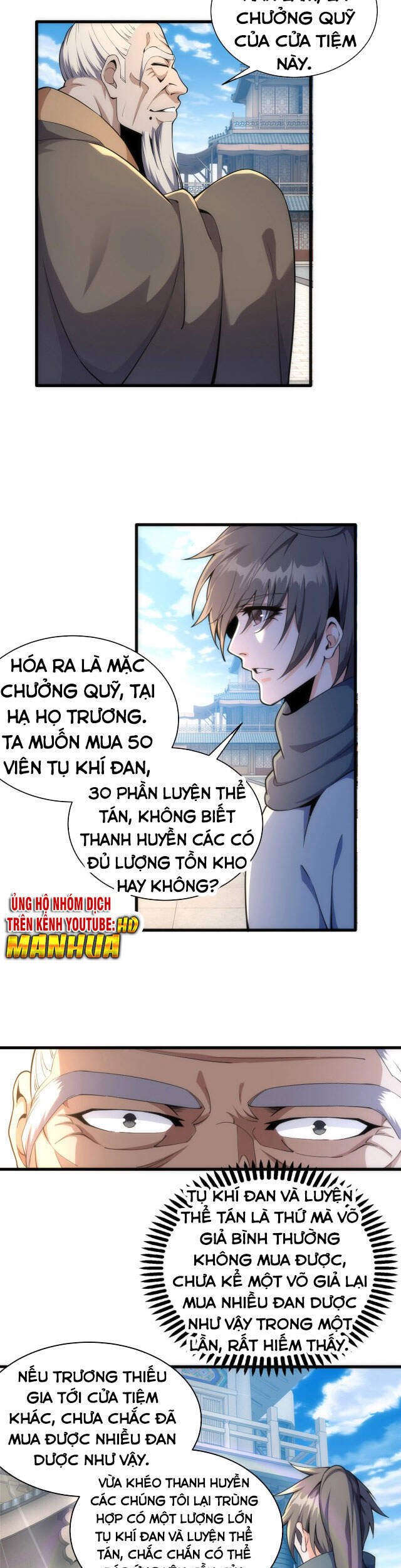 Vạn Cổ Thần Đế chapter 7 - Trang 4