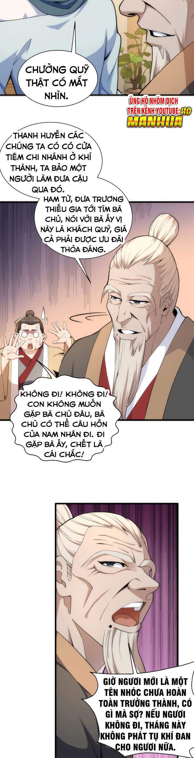 Vạn Cổ Thần Đế chapter 7 - Trang 10
