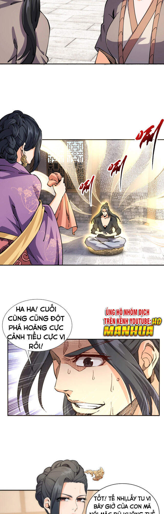 Vạn Cổ Thần Đế chapter 8 - Trang 13