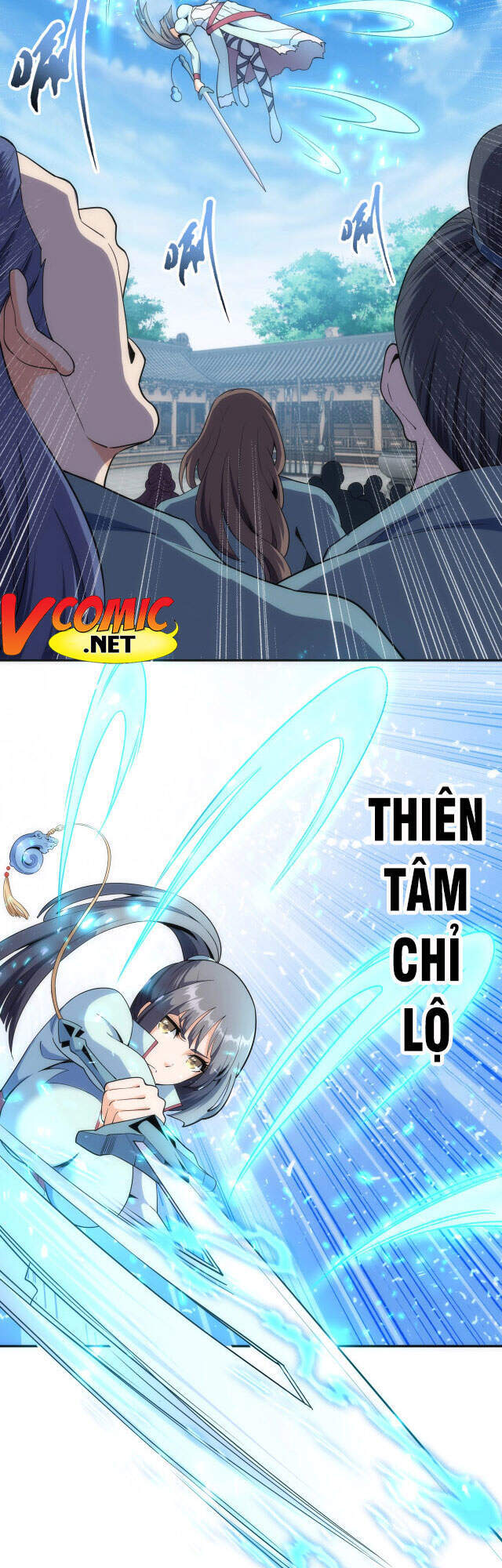 Vạn Cổ Thần Đế chapter 8 - Trang 17