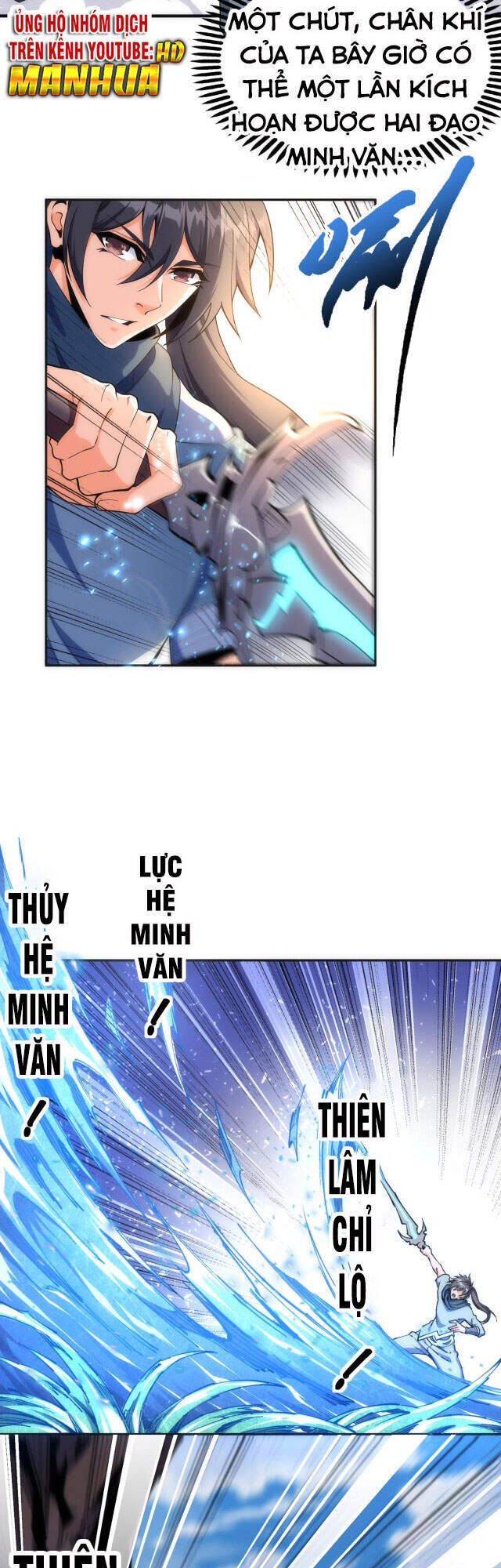 Vạn Cổ Thần Đế chapter 8 - Trang 33