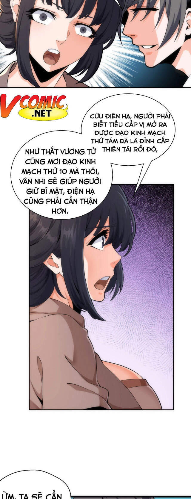 Vạn Cổ Thần Đế chapter 8 - Trang 43