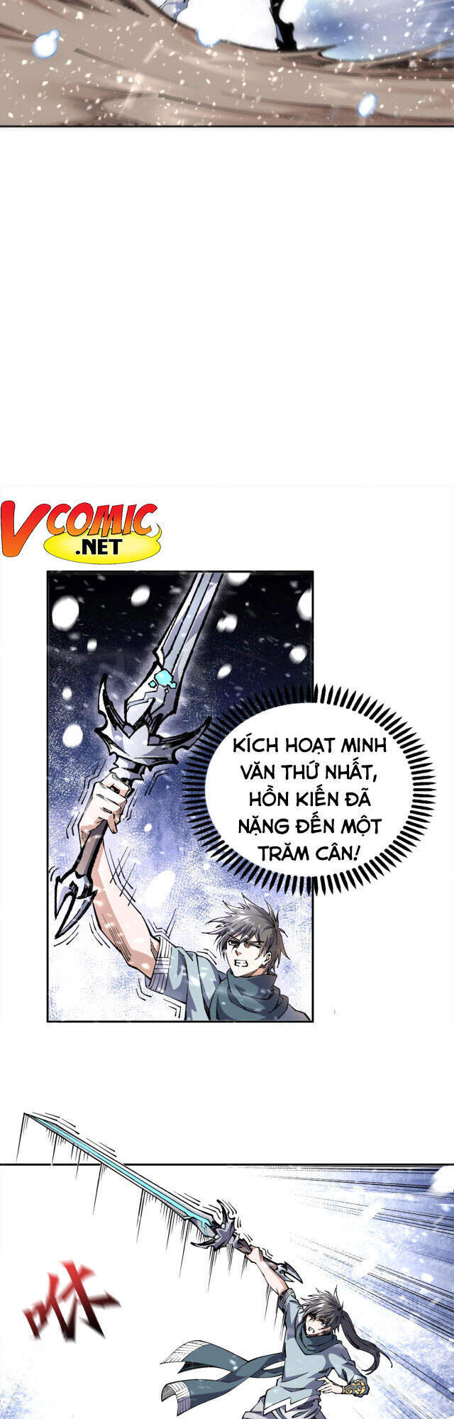 Vạn Cổ Thần Đế chapter 8 - Trang 7