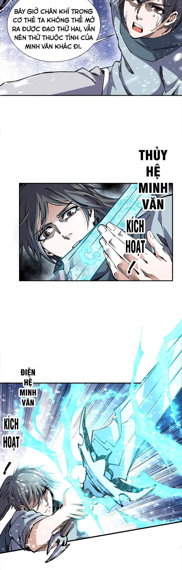 Vạn Cổ Thần Đế chapter 8 - Trang 9