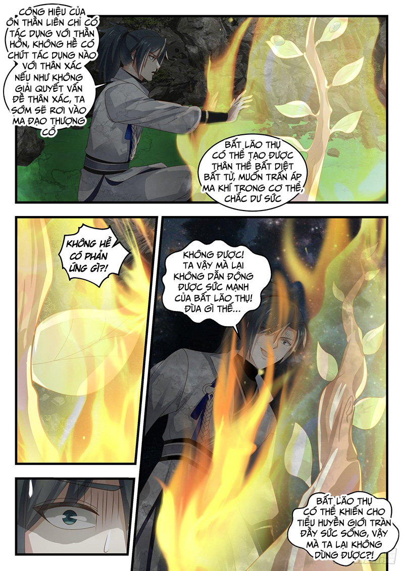 Võ Luyện Đỉnh Phong chapter 1695 - Trang 10