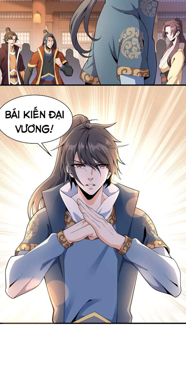 Vạn Cổ Thần Đế chapter 9 - Trang 12