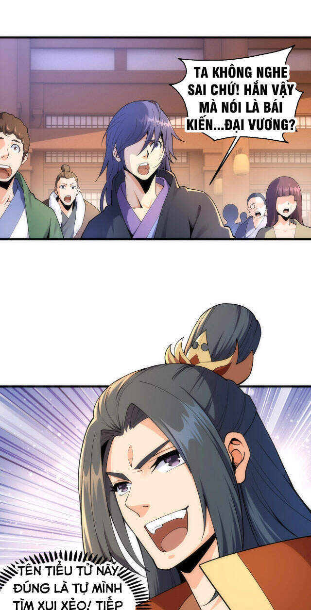 Vạn Cổ Thần Đế chapter 9 - Trang 13