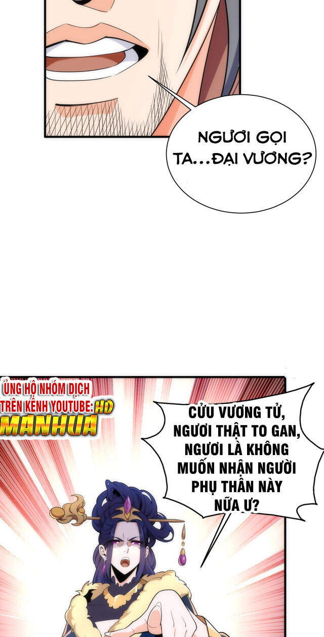 Vạn Cổ Thần Đế chapter 9 - Trang 15