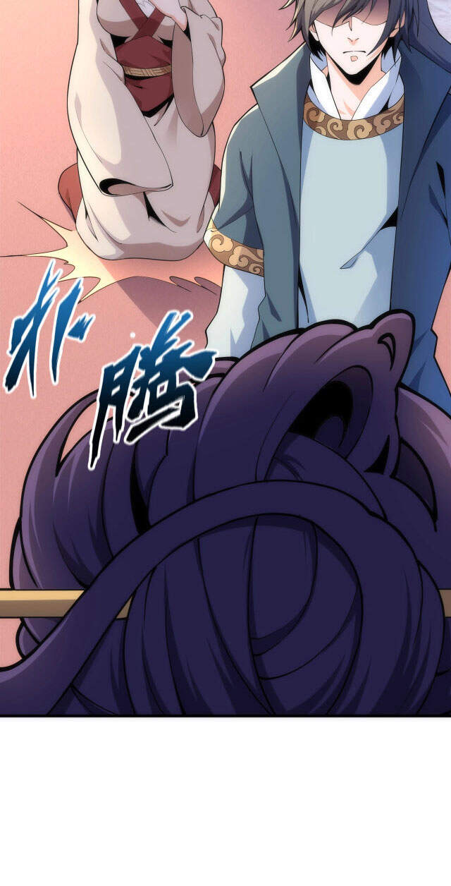Vạn Cổ Thần Đế chapter 9 - Trang 17