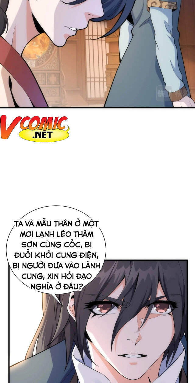 Vạn Cổ Thần Đế chapter 9 - Trang 20