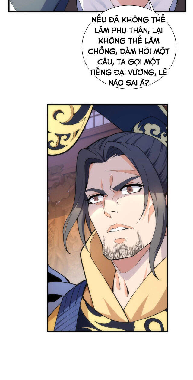 Vạn Cổ Thần Đế chapter 9 - Trang 21