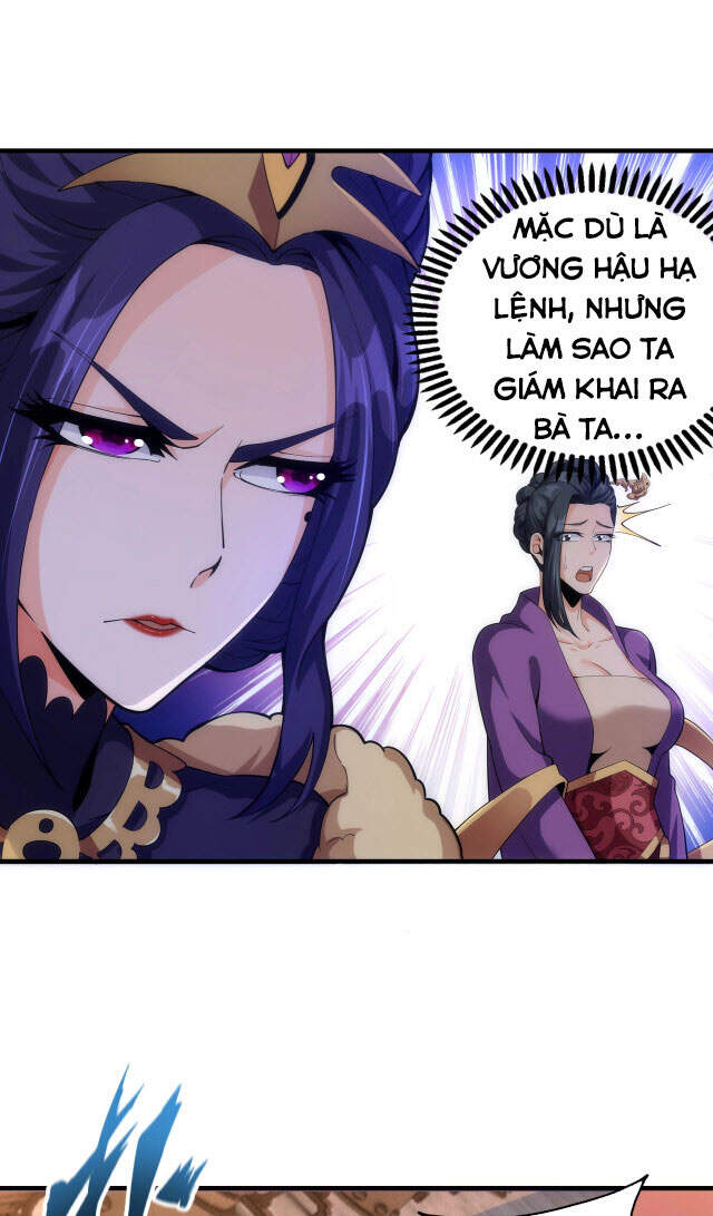 Vạn Cổ Thần Đế chapter 9 - Trang 23
